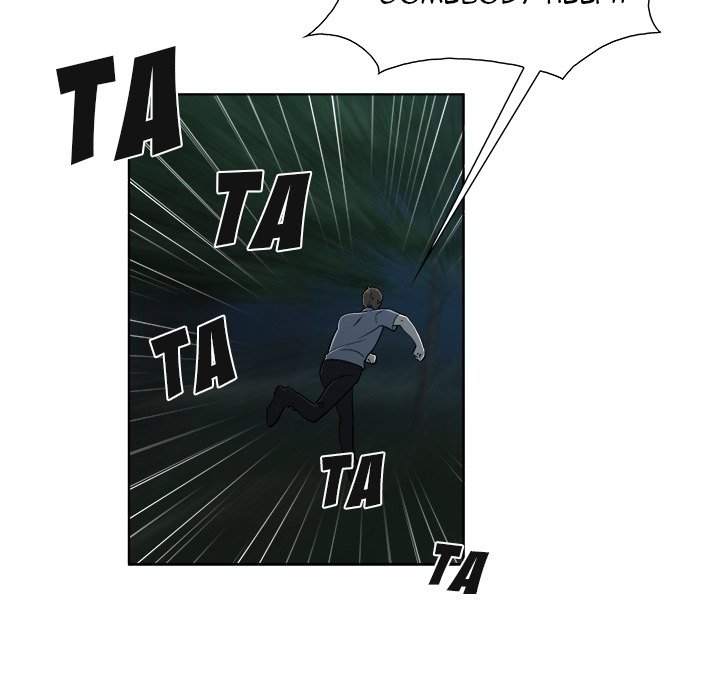 New Teacher in Town chapter 12 page 16