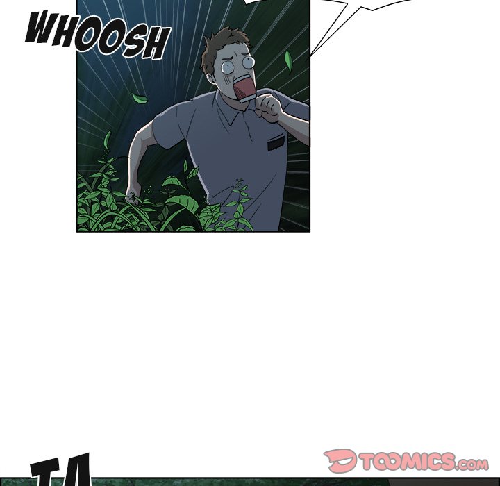 New Teacher in Town chapter 12 page 21