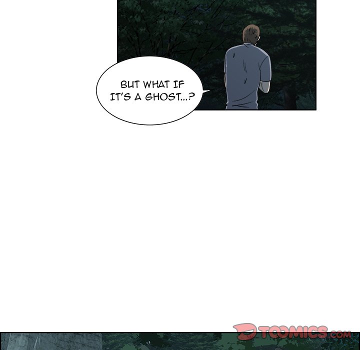 New Teacher in Town chapter 12 page 33