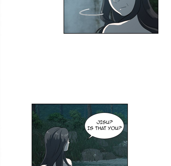 New Teacher in Town chapter 12 page 46