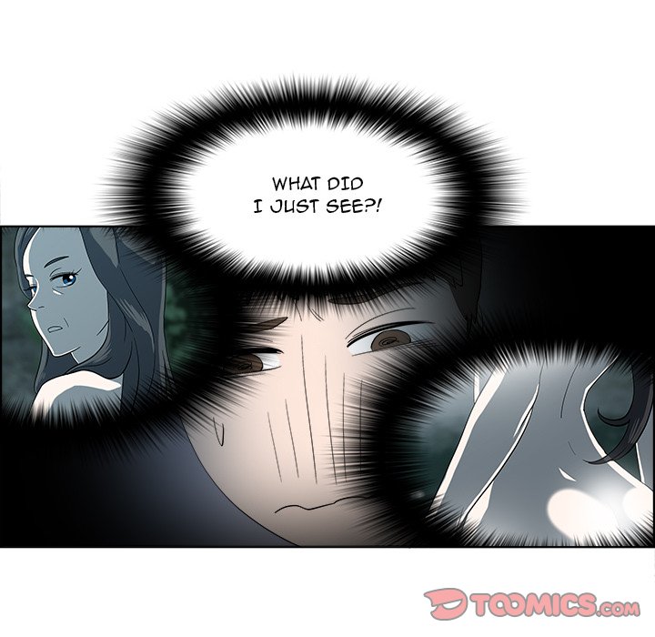 New Teacher in Town chapter 12 page 49