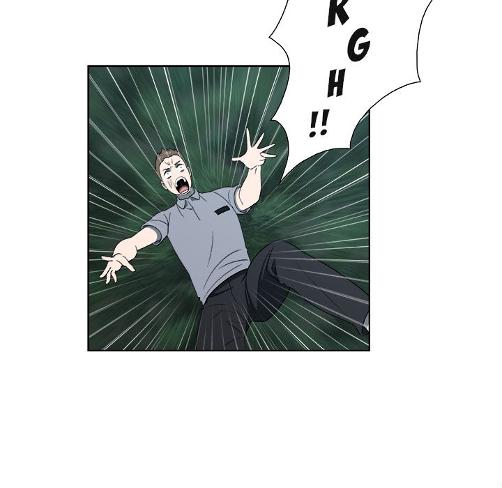 New Teacher in Town chapter 12 page 54