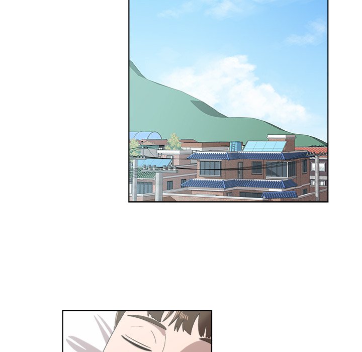 New Teacher in Town chapter 12 page 74