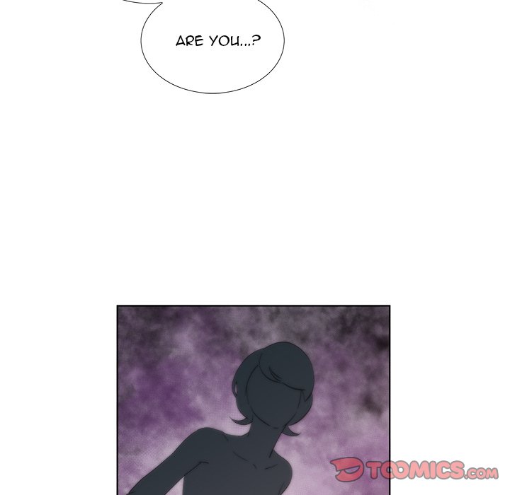 New Teacher in Town chapter 13 page 11
