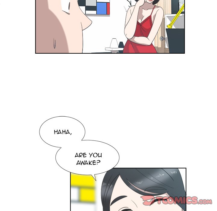 New Teacher in Town chapter 13 page 21