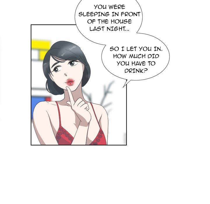 New Teacher in Town chapter 13 page 24