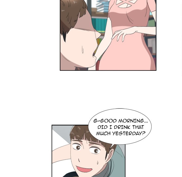 New Teacher in Town chapter 13 page 40