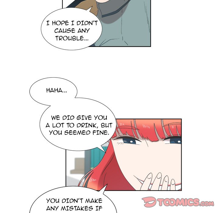 New Teacher in Town chapter 13 page 41