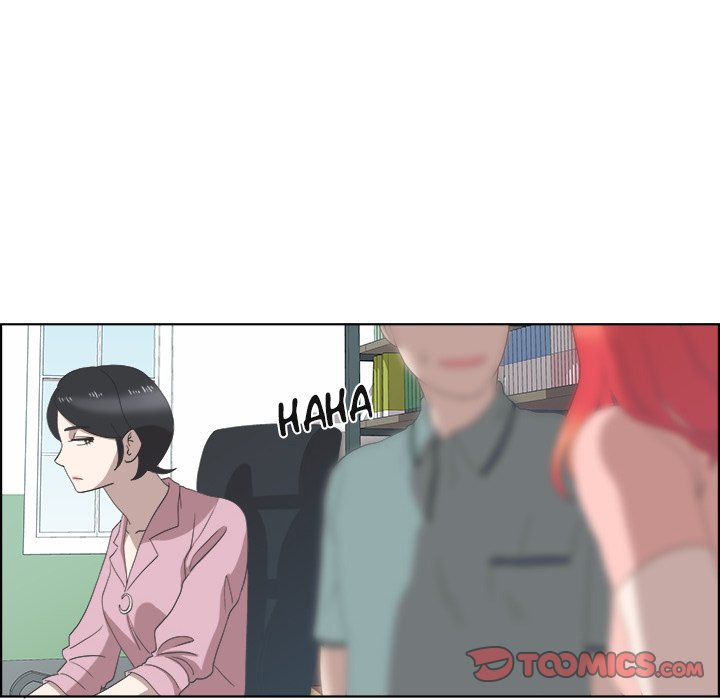 New Teacher in Town chapter 13 page 45
