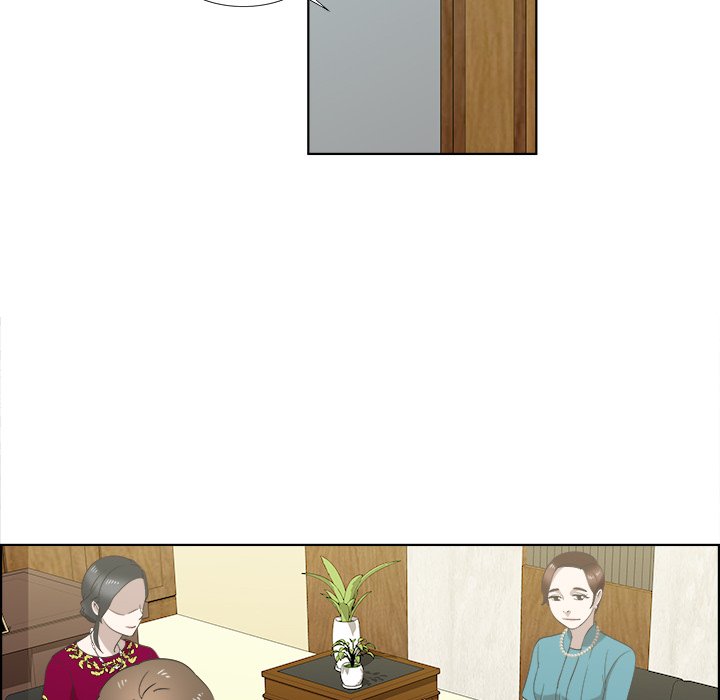 New Teacher in Town chapter 13 page 56