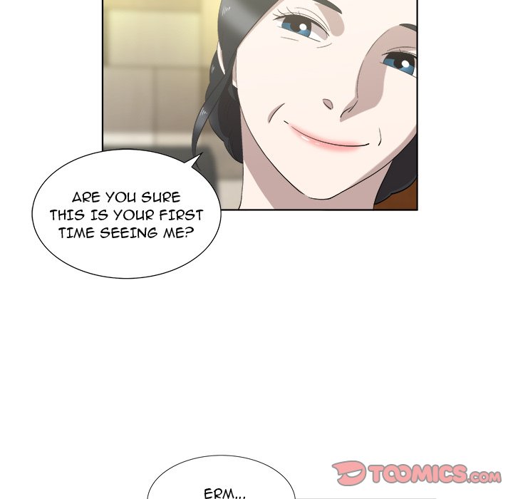 New Teacher in Town chapter 13 page 67