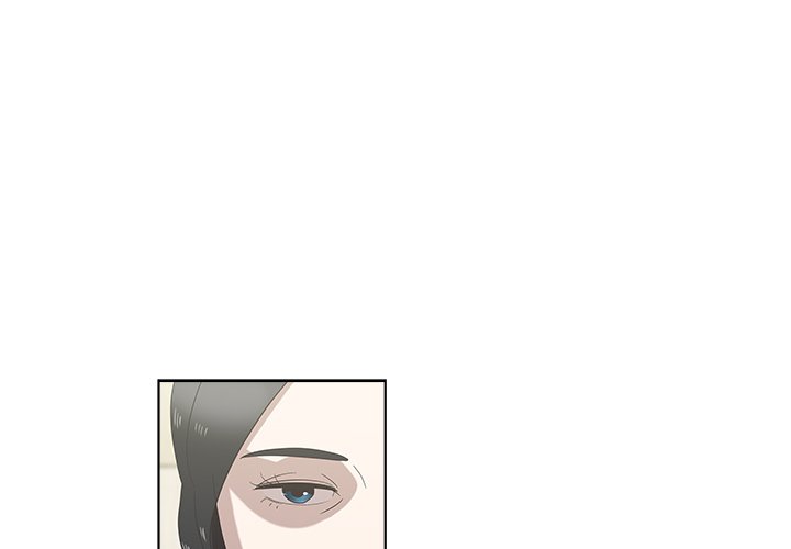 New Teacher in Town chapter 14 page 2