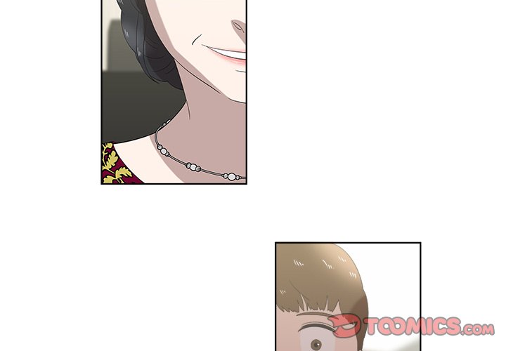 New Teacher in Town chapter 14 page 3