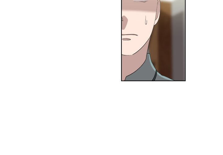 New Teacher in Town chapter 14 page 4