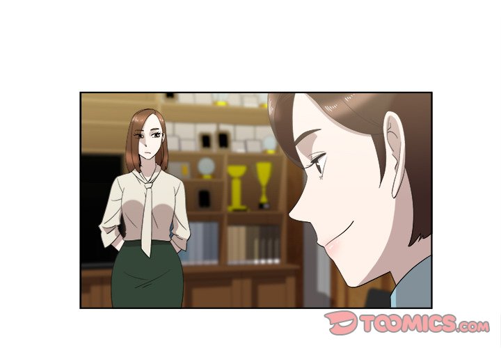 New Teacher in Town chapter 14 page 5