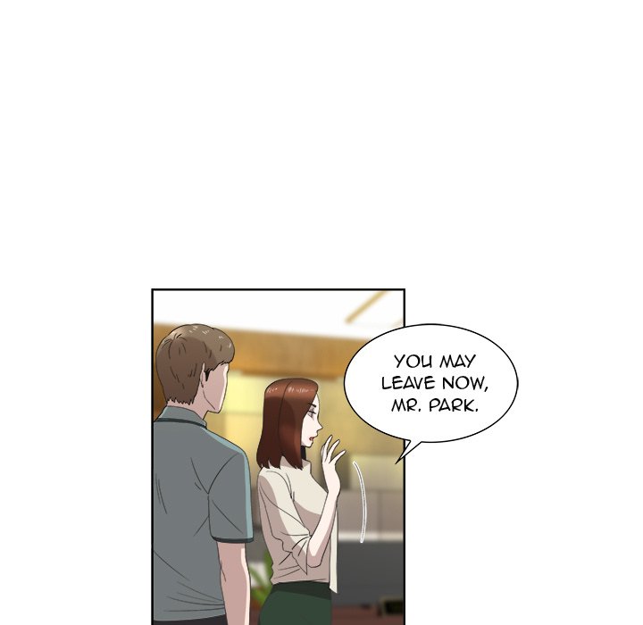 New Teacher in Town chapter 14 page 6