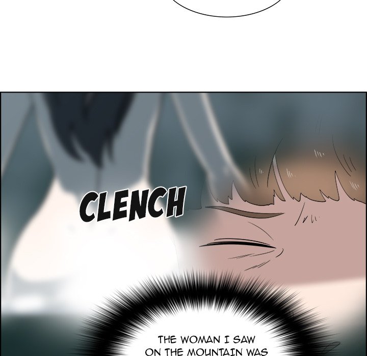 New Teacher in Town chapter 14 page 10