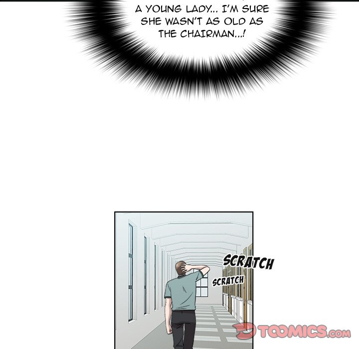 New Teacher in Town chapter 14 page 11