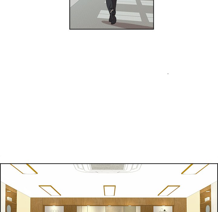 New Teacher in Town chapter 14 page 12
