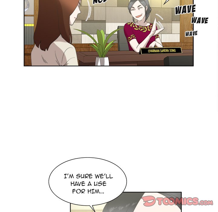 New Teacher in Town chapter 14 page 17