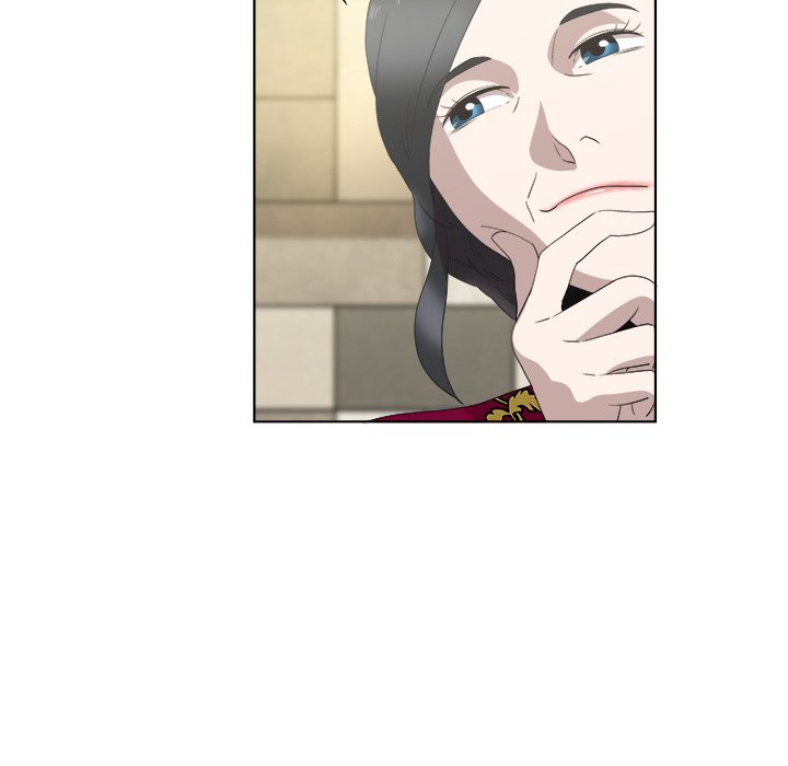 New Teacher in Town chapter 14 page 18