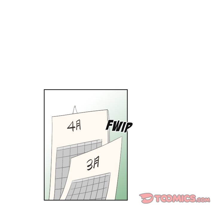 New Teacher in Town chapter 14 page 23