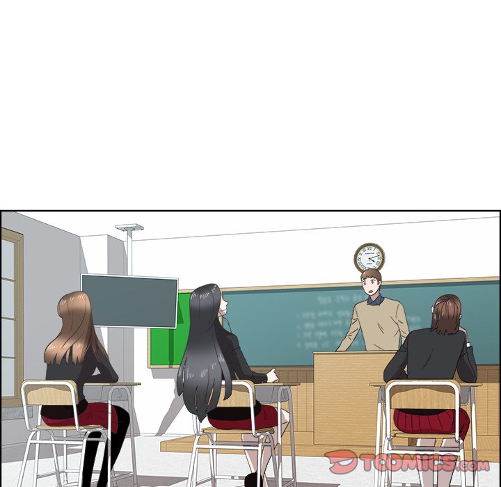 New Teacher in Town chapter 14 page 25