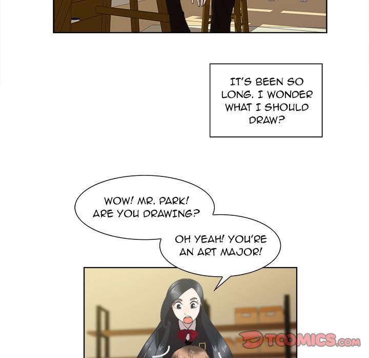 New Teacher in Town chapter 14 page 47