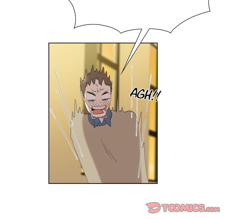 New Teacher in Town chapter 14 page 61