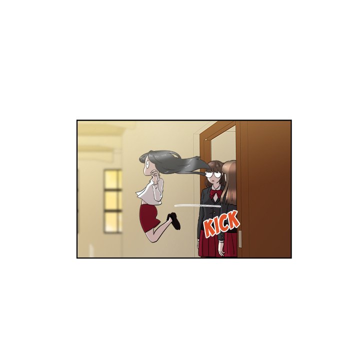 New Teacher in Town chapter 14 page 62