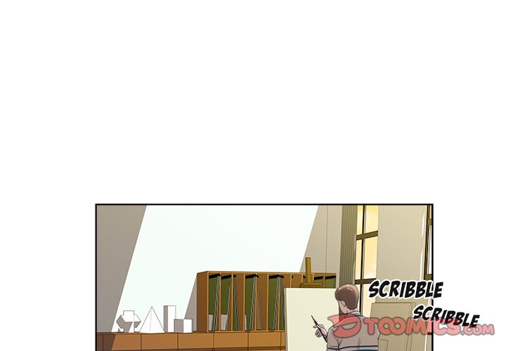 New Teacher in Town chapter 15 page 5