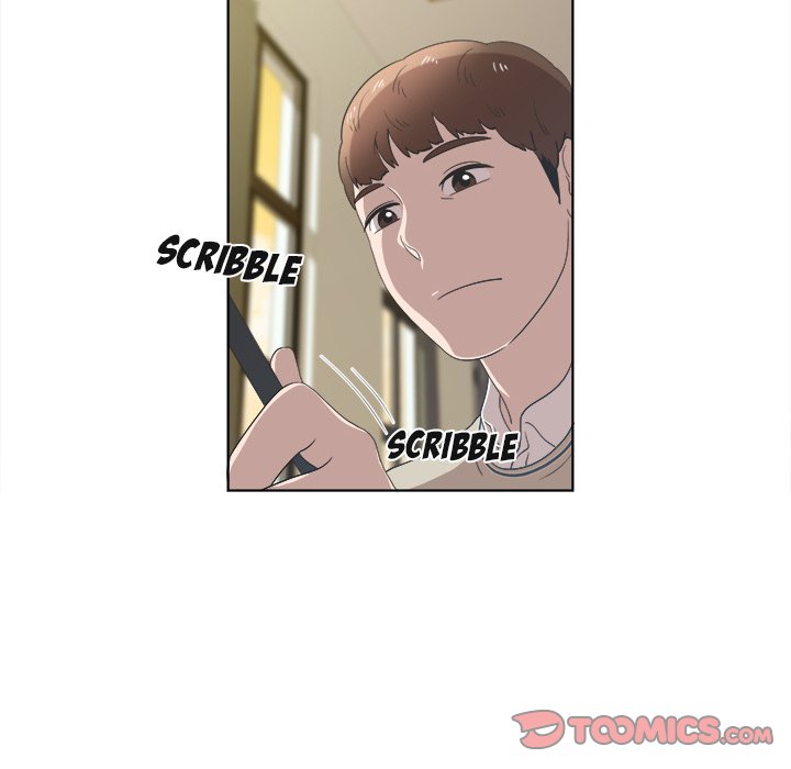 New Teacher in Town chapter 15 page 7