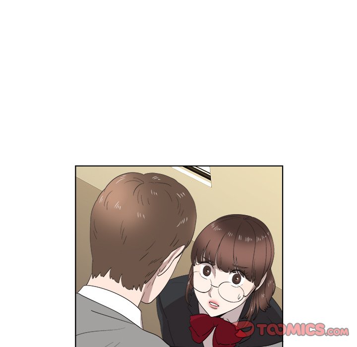 New Teacher in Town chapter 15 page 17