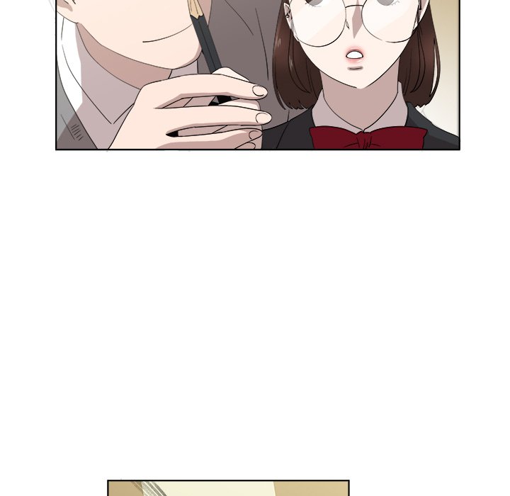 New Teacher in Town chapter 15 page 24