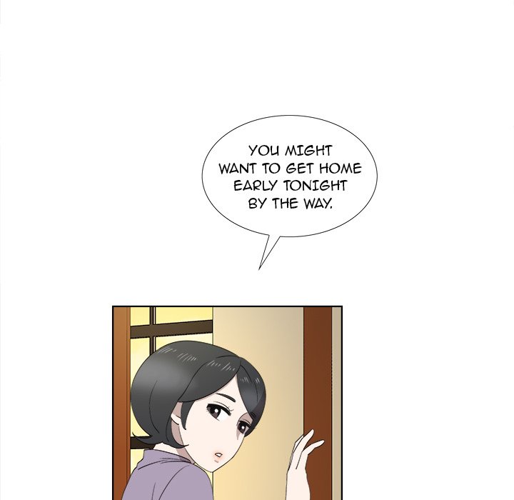 New Teacher in Town chapter 15 page 44