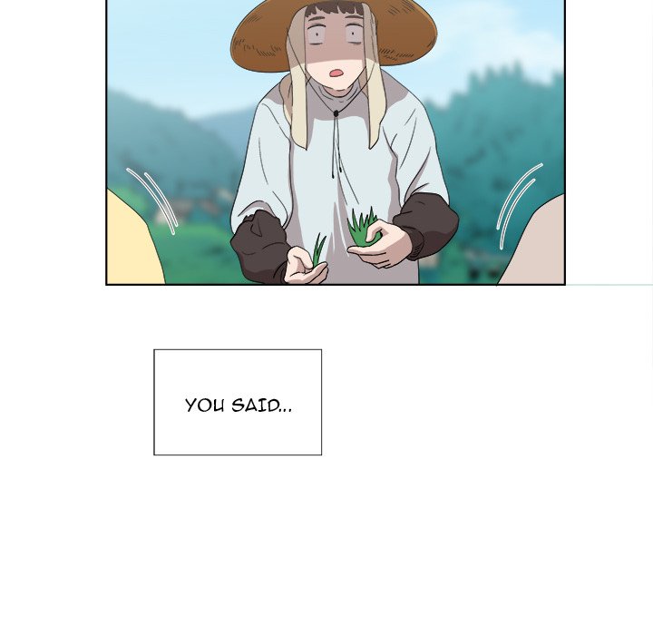 New Teacher in Town chapter 15 page 52