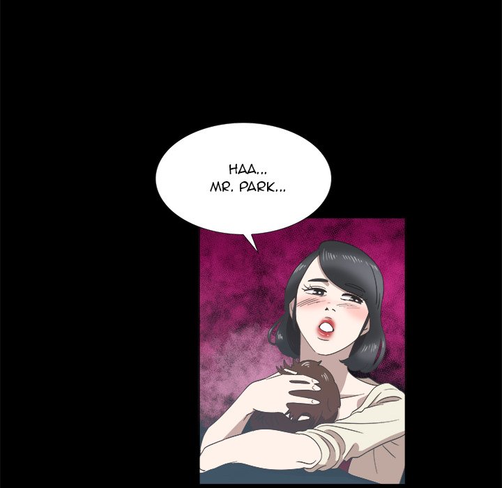 New Teacher in Town chapter 15 page 72