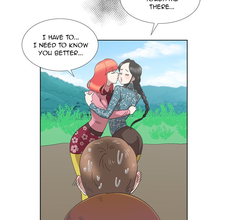 New Teacher in Town chapter 15 page 76