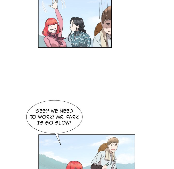 New Teacher in Town chapter 15 page 82