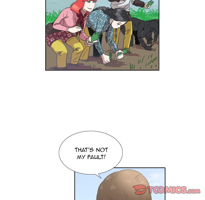 New Teacher in Town chapter 15 page 83