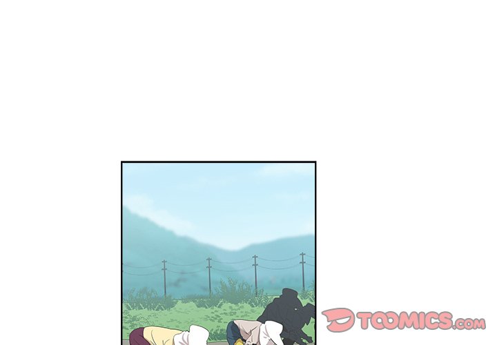 New Teacher in Town chapter 16 page 5
