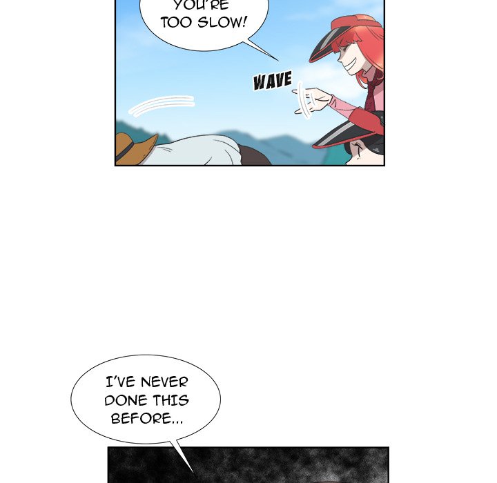 New Teacher in Town chapter 16 page 8