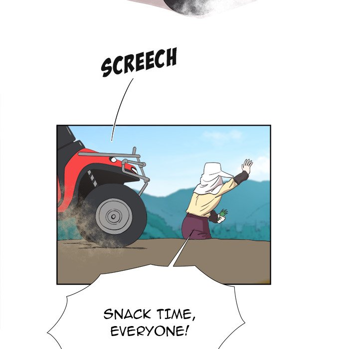 New Teacher in Town chapter 16 page 12