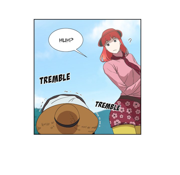 New Teacher in Town chapter 16 page 16