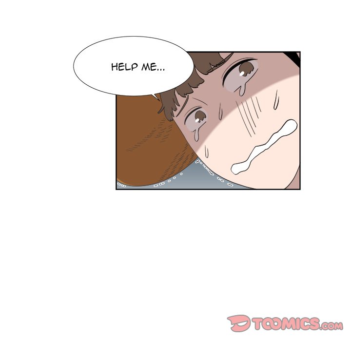 New Teacher in Town chapter 16 page 17
