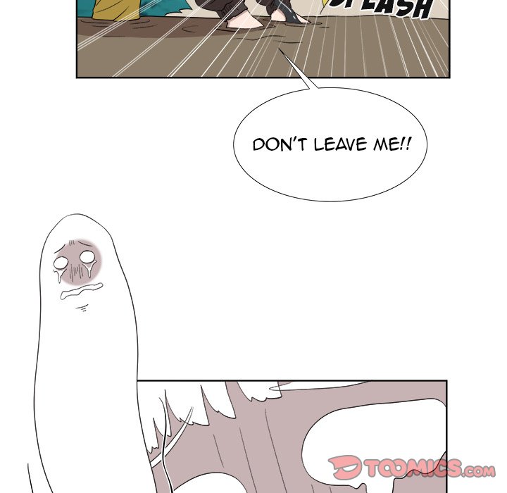 New Teacher in Town chapter 16 page 21