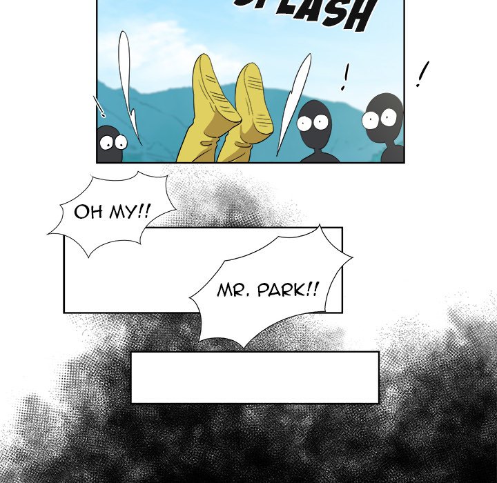 New Teacher in Town chapter 16 page 24