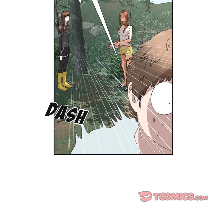 New Teacher in Town chapter 16 page 65