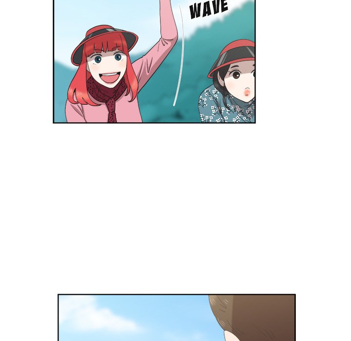 New Teacher in Town chapter 17 page 8