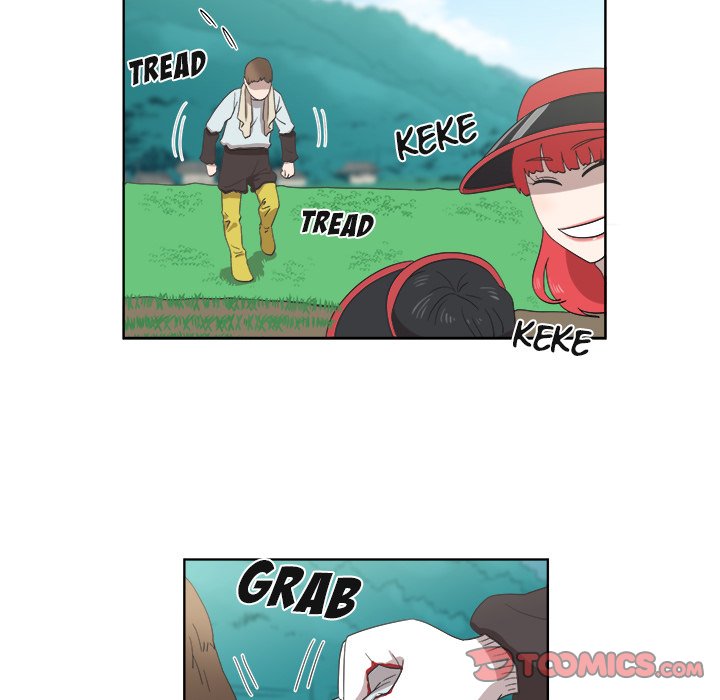 New Teacher in Town chapter 17 page 11